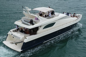 Ferreti Luxury Yacht